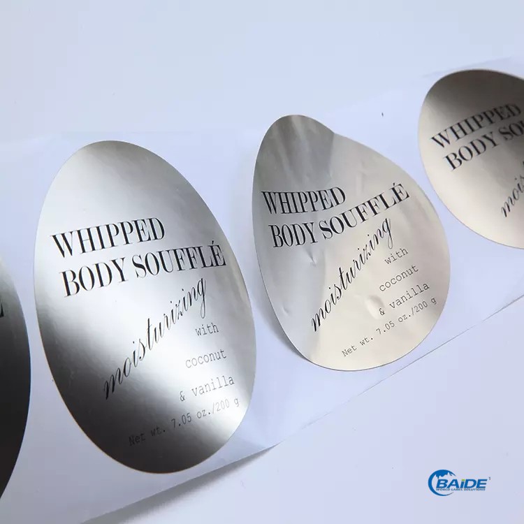 化妝品瓶貼不干膠貼紙印刷