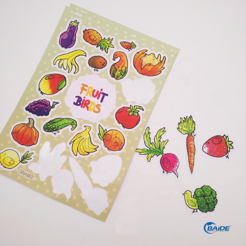 化妝品瓶貼不干膠貼紙印刷