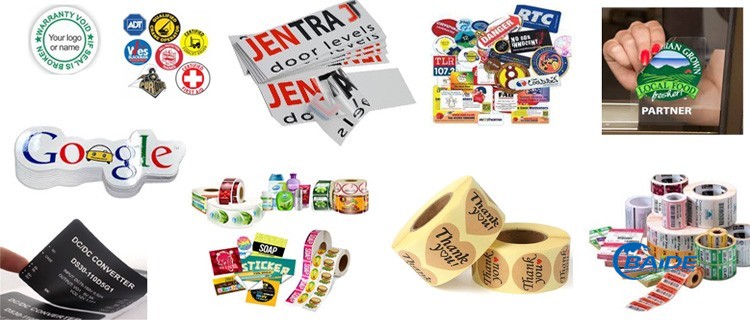 化妝品瓶貼不干膠貼紙印刷