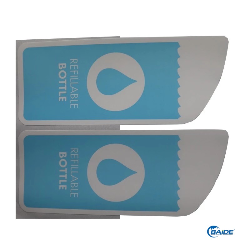 化妝品瓶貼不干膠貼紙印刷